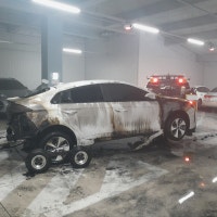 대구한아파트지하 주차장서 전기차 화재