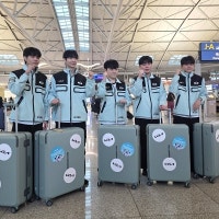 ‘LCK 4팀 출국’ 선수들은 미국까지 갈 때 뭘 할까?새 창 열림