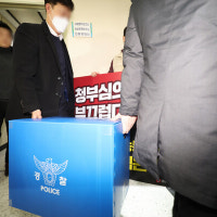 '입틀막'과 '백래시' 과제 남긴 언론·미디어 업계