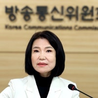 이진숙 방통위, 대구MBC·UBC 주주 마금·삼라 고발한다