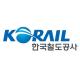 마스크 쓰고 1.5m 거리두기…한국철도, 14일 신입사원 필기시험
