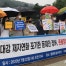 "MB 4대강이 홍수를 막았다"…與野, 물난리도 '정쟁'