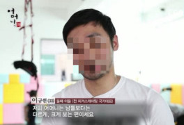 '이규혁 동생' 이규현 코치, 미성년 제자 성폭행 혐의로 구속