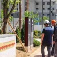 외벽 휘고 몰래 계단 깎고…'하자투성이' 새 아파트에 칼 뺀다