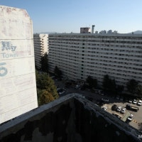 '27.7억' 공매 뜬 은마아파트…