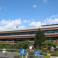 광명시 '공공갈등 상생포럼' 14일 열어...공공갈등 극복 사례 공유