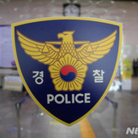 인천 한 아파트 유리창에 수상한 구멍… 수사 착수