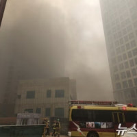 동대문구 아파트 공사 현장 화재, 3명 병원 이송