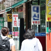 1개 점포 123개로…1기 신도시 재건축 '상가쪼개기' 꼼수 못 막는다