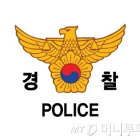 렌터카 타고 고급 아파트 주차장 노렸다…차량 턴 30대 구속