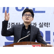 10·16 재보선 레이스 개막…한동훈