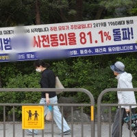 분당 재건축만 1.2만가구...둔촌주공 맞먹는 이주 수요 어디로