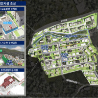 북한산 인근 인수봉숲길마을 '뉴빌리지'로 재개발 한다