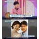 임백천 "아내 김연주
