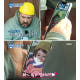 주말 저녁이 즐거워진