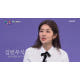 `해투4` 김빈우 "15년