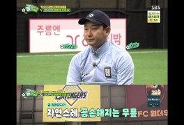 '골때녀' FC원더우먼, 이천수 앞 무릎꿇은 이유는?…김희정 "축구 악몽 꿔"