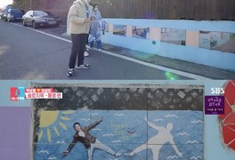 '동상이몽2' 박성광♥이솔이, 통영 방문... 허경환 "동피랑 마을에 내 벽화 있...