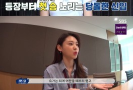 [종합]'골때녀' 非주전 슈퍼리거, 신생팀 FC발라드림에 역전승…차서린 빛났다