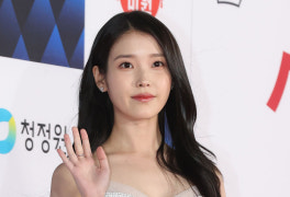 “꿈에 아이유가 나왔