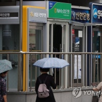 기업도 자영업자도 고금리에 무릎…은행 부실채권 매각 2배이상 늘었다