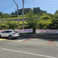 가덕도신공항 2029년 개항에 '3대 복병'
