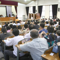 “원룸을 1400억원에 낙찰?”