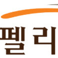 세움종합건설, 어려운 건설경기 속에서도 신용평가등급 A- 획득