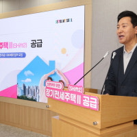 둔촌동 새아파트 반값 전세 … 서울 신혼부부 파격지원