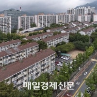 2030년까지 재건축가능한…서울 아파트 단지 총 875곳