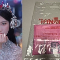 “아이유에 ‘이것’ 선물 받아”...월드컵경기장 인근 주민들 감동