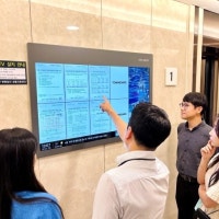 타운보드L, 입주민 만족도 높아…전국 아파트 설치 확대