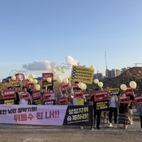 “누굴 호구로 보나” 부글부글…아파트 당첨되고도 입주 기회 날렸다는...