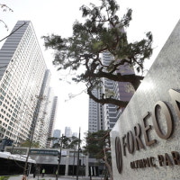 “아파트, 수영장 11레인·편의시설은 1만평”…크고 아름다운 ‘그 단...