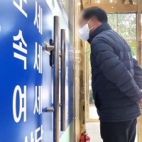 “아들아, 엄마 집 나중에 받아라”…종부세 부담 줄자 아파트 증여 ‘...