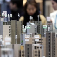 “대구에서 1억 로또라니 고마울따름”...‘줍줍’ 경쟁률 7486대 1 나왔...