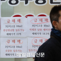 “문의 전화 한 통 안와요”…서울 아파트 매매, 3개월 연속 감소