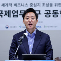 “한강 풍경이 확 바뀌겠네”…노들섬 보행교로 연결하고 용산엔 랜드마...