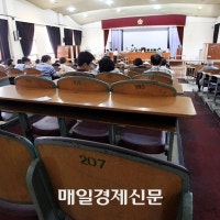 “차라리 집 사지 말걸”…부동산 침체에 아파트 경매 두달 연속 최다 ...