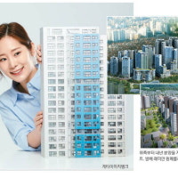 내년에 뜨거울 부동산 어디? 올해 청약 열기에 답 있네