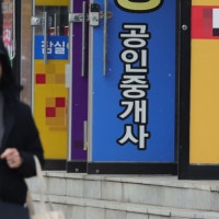 “서울 전월세 가파르게 오를 것”...전문가 10명 중 9명이 입모았다는...