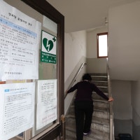 한 끼 부식비 1500원에 여가프로그램은 ‘제로’…화투 말곤 할 게 없는...