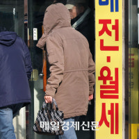 “매입은 커녕 전셋값도 감당 안 돼”…서울 아파트 임대차계약 10건 중...