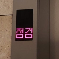 아파트 25층 혼자 올라갔다가 참변…승강기 점검하던 20대 추락사