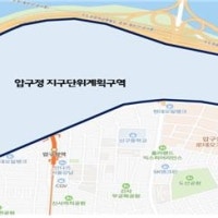 “이러니 ‘압여목성’ 재건축도 토허제로 묶지”…신고가 거래 줄이은...