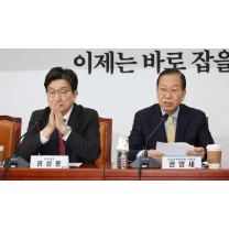 대선 앞두고 票퓰리즘…국힘