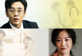 [공식] '아직 사랑하고 있습니까?' 오늘 11일 극장동시 VOD 서비스 오픈