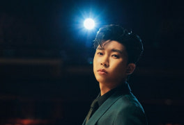 임영웅 "액상은 담배가