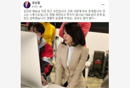 '김건희 녹취록·무속 논란' 타격 없었다···尹 지지율 상승세
