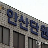 여고생 학원 화장실서 흉기로 찔려 사망…‘용의자’ 남성도 인근 아파트서 숨...